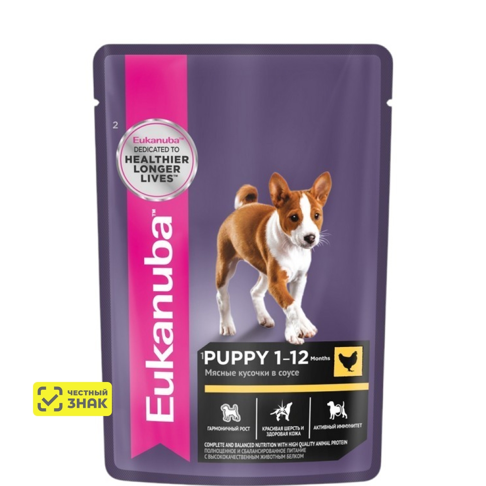 Eukanuba Puppy all breed Влажный корм (пауч) для щенков всех пород, с курицей в соусе, 85 гр.