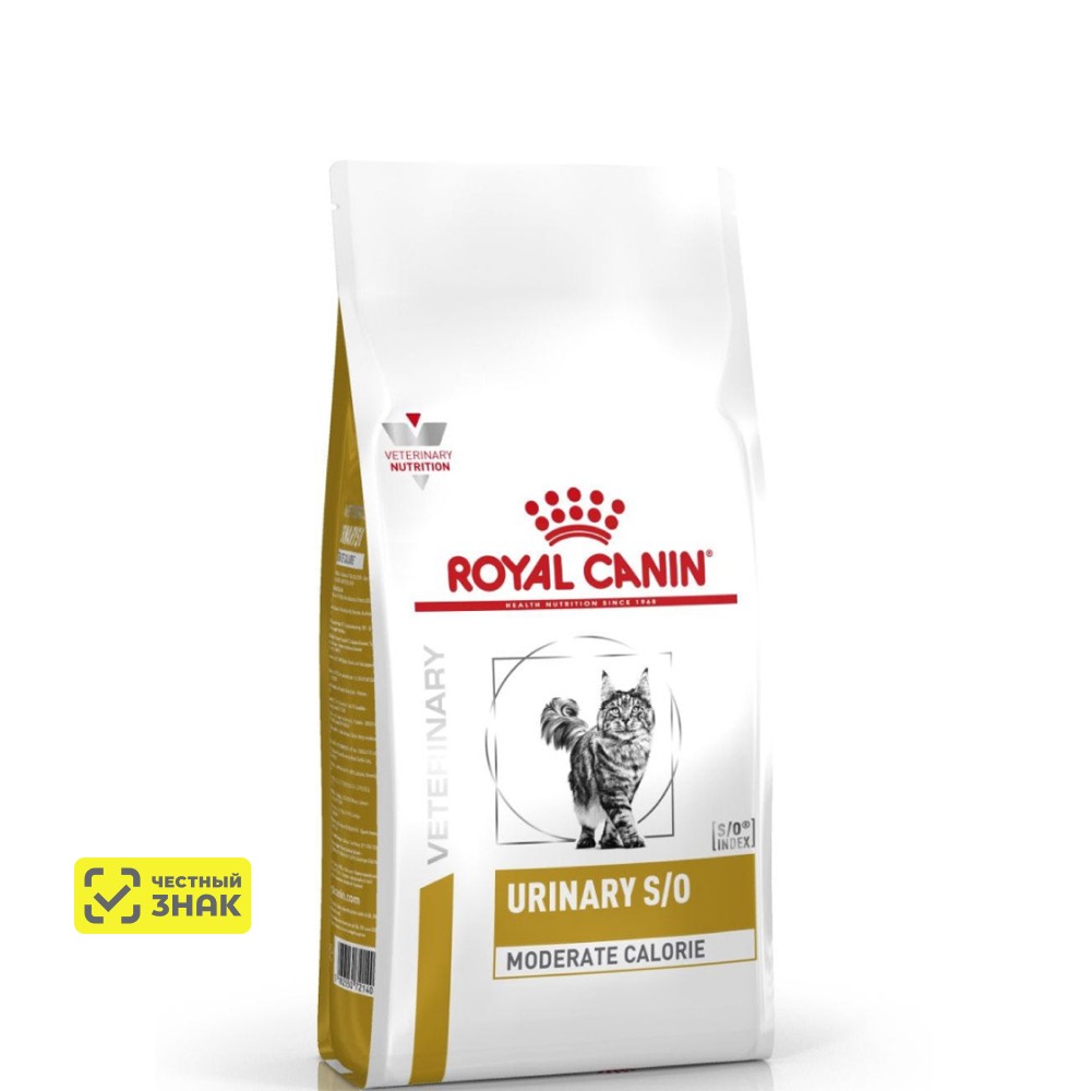Royal Canin Urinary S/O Moderate calorie Сухой корм для кошек при заболеваниях дистального отдела мочевыделительной системы, модератор калорий, 1,5 кг