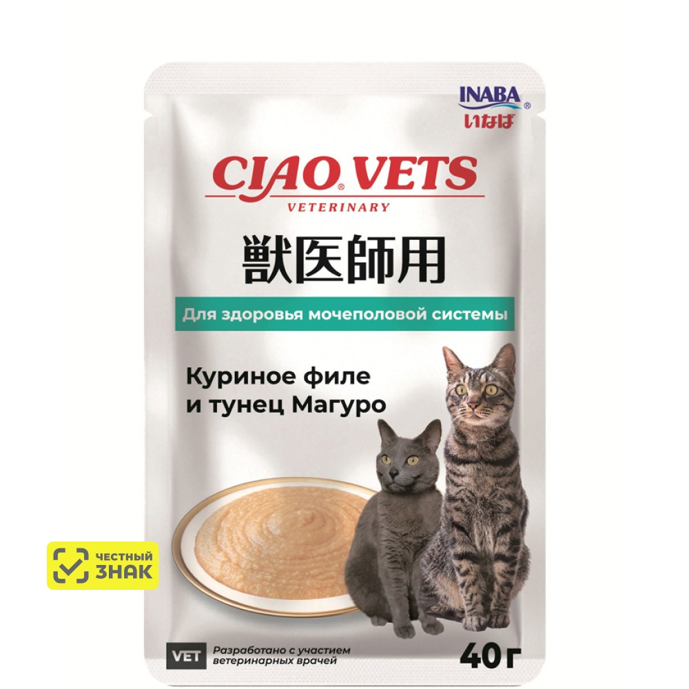 INABA CIAO VETS Влажный корм для кошек Здоровье мочеполовой системы, с куриным филе и тунцом магуро, 40 гр