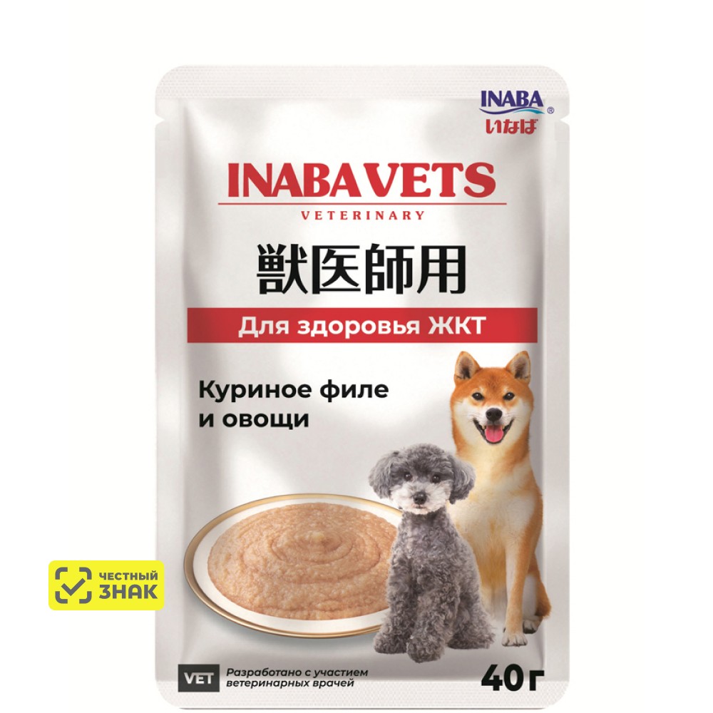 INABA CIAO VETS Влажный корм для собак Здоровье ЖКТ, с куриным филе и овощи, 40 гр