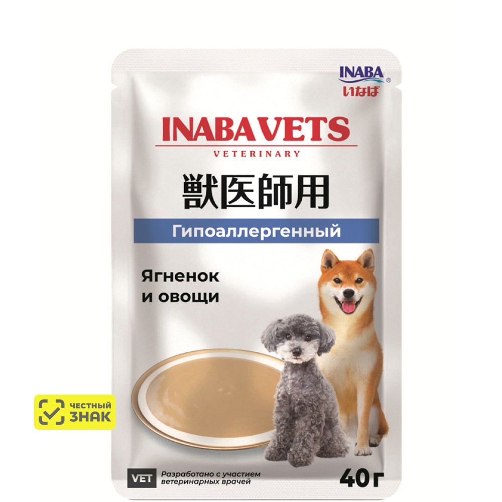 INABA CIAO VETS Влажный корм гипоаллергенный для собак, с ягнёнком и овощами, 40 гр