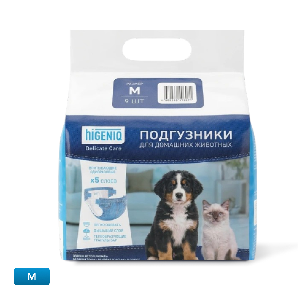 Higeniq Подгузники джинсовые M (9 шт.) для кошек и собак