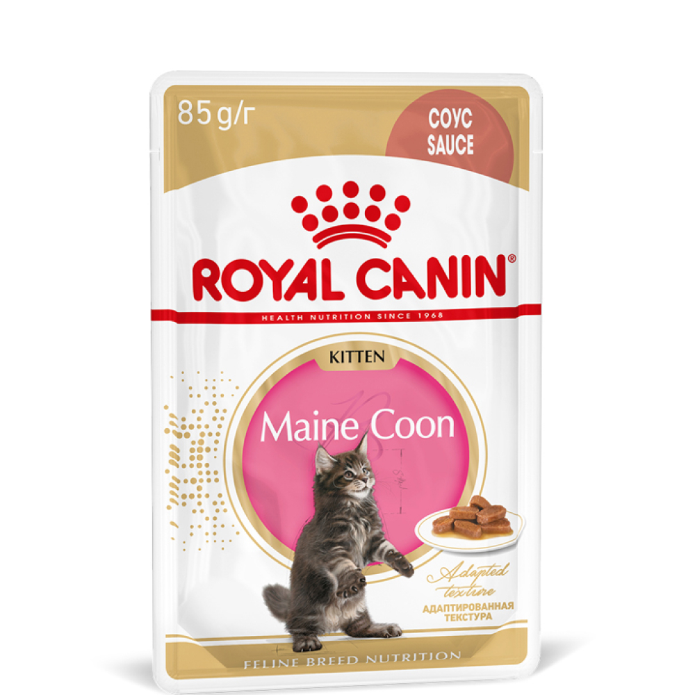 Royal Canin Kitten Maine Coon Влажный корм (пауч) для котят породы Мейн Кун, 85 гр.