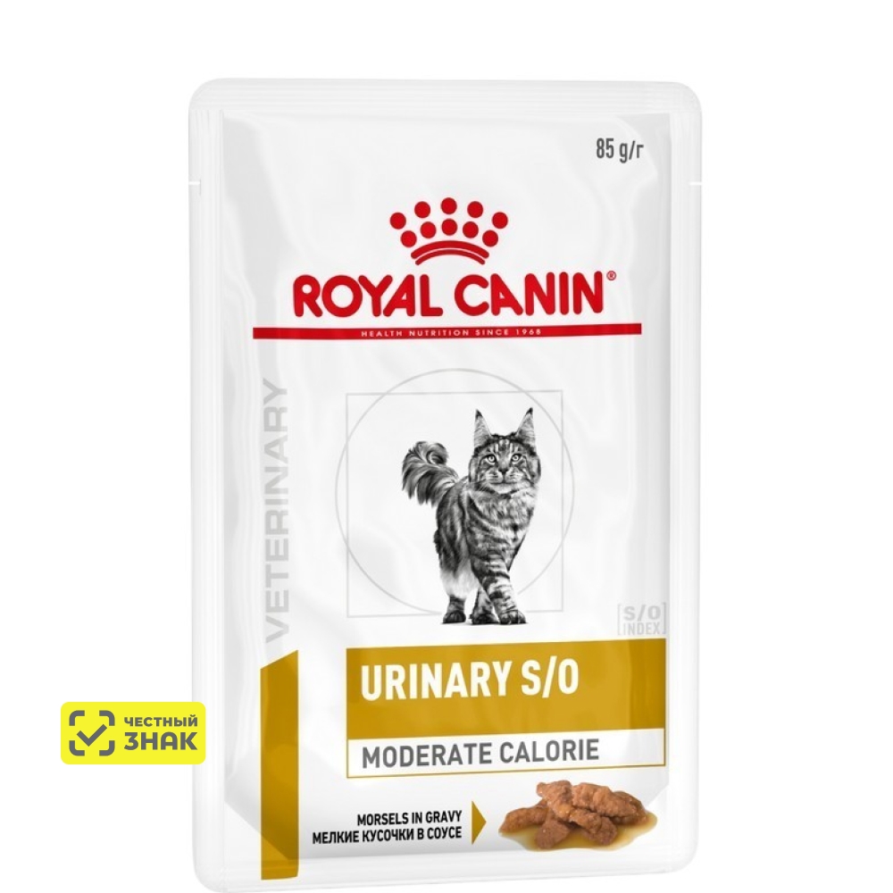 Royal Canin Urinary S/O Влажный корм (пауч) для взрослых кошек склонных к набору лишнего веса, 85 гр.