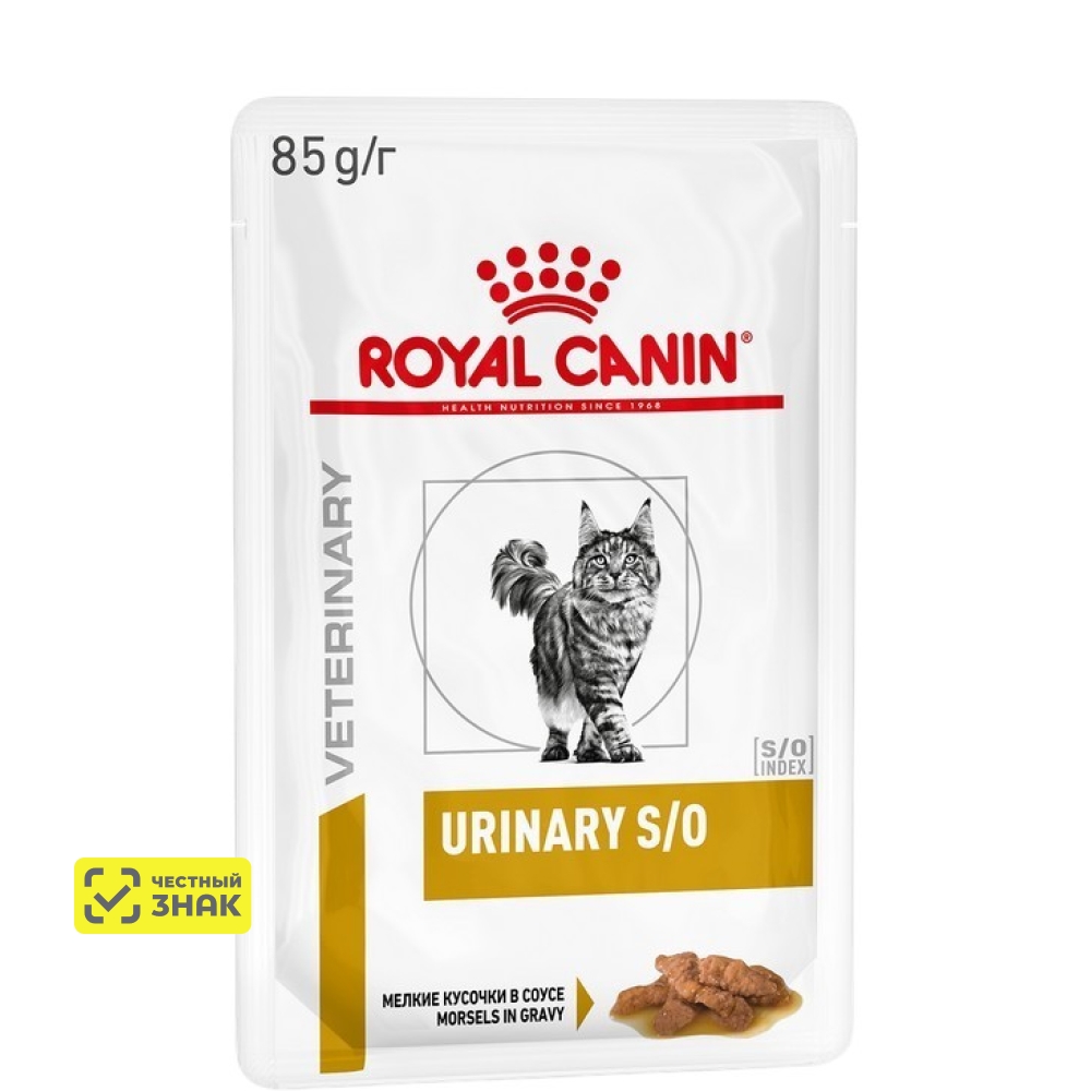 Royal Canin Urinary S/O Влажный корм (пауч) для кошек при заболеваниях дистального отдела мочевыделительной системы, 85 гр.