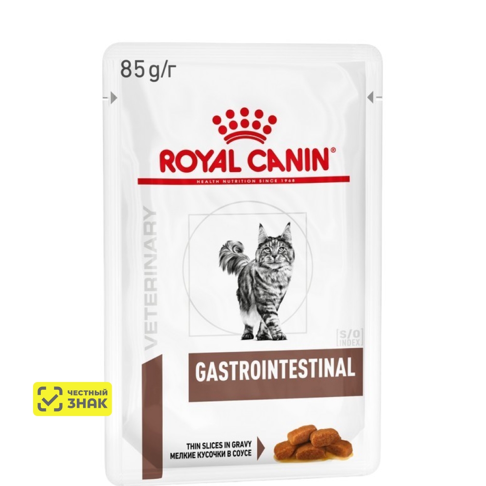 Royal Canin Gastrointestinal Влажный корм (пауч) для поддержания пищеварительной системы у кошек, 85 гр.