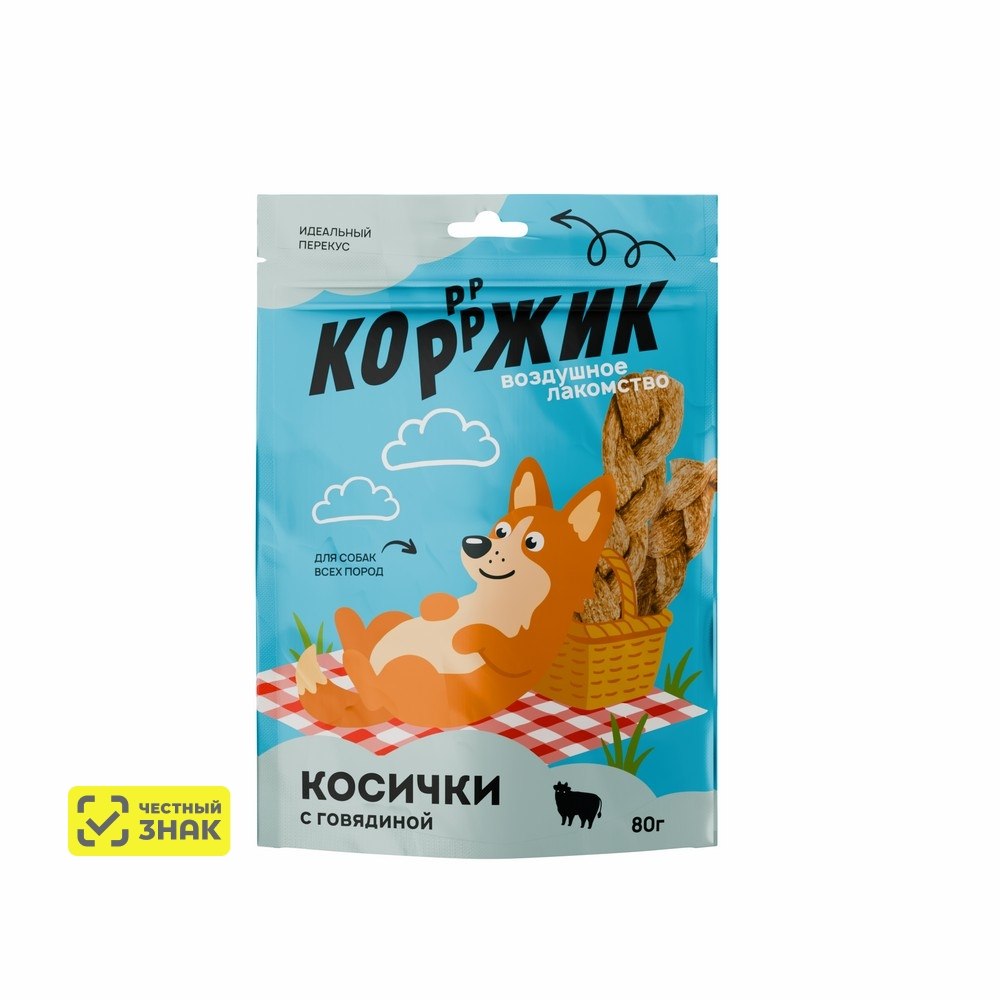 КОРЖИК Коржик лакомство для собак воздушное Косички с говядиной