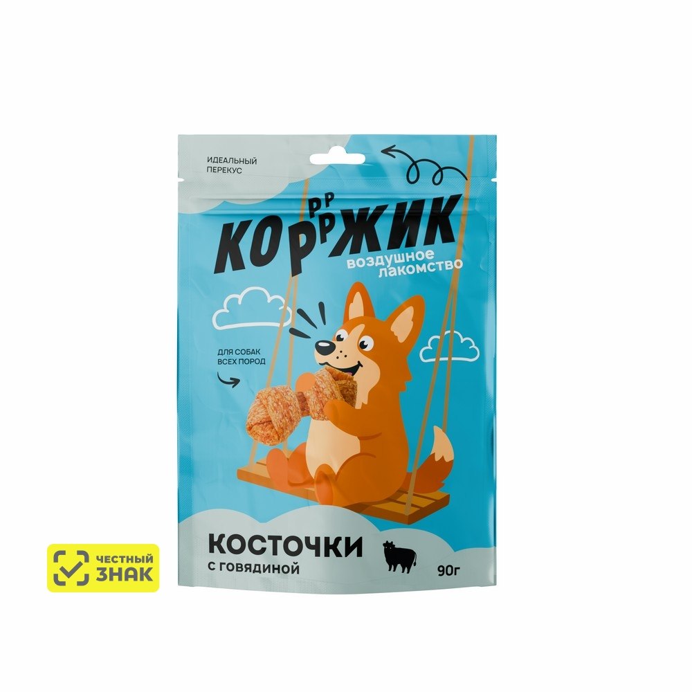 КОРЖИК Лакомство воздушное Косточки с говядиной для собак всех пород, 90 гр