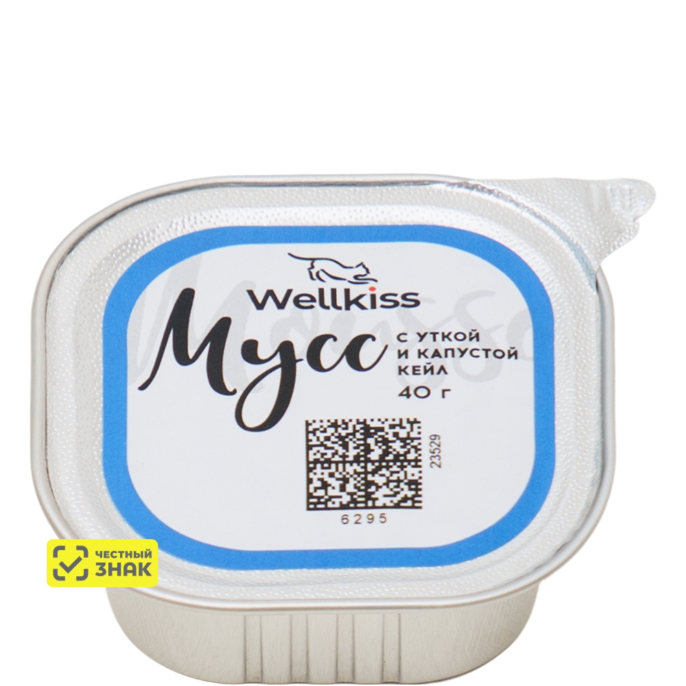 Wellkiss Влажный корм (консервы) для кошек, мусс с уткой и капустой кейл, 40 гр.