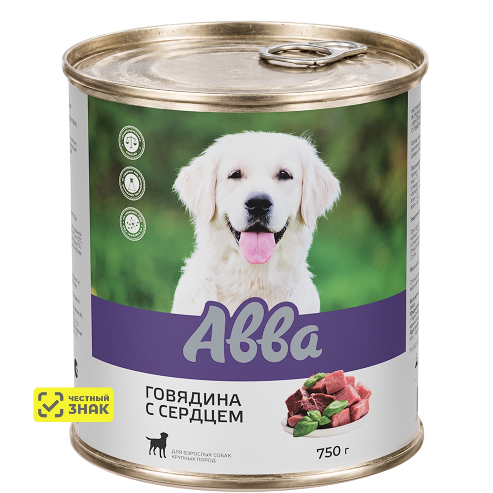 АВВА Влажный корм (консервы) для собак средних и крупных пород, с говядиной и сердцем, 750 гр.