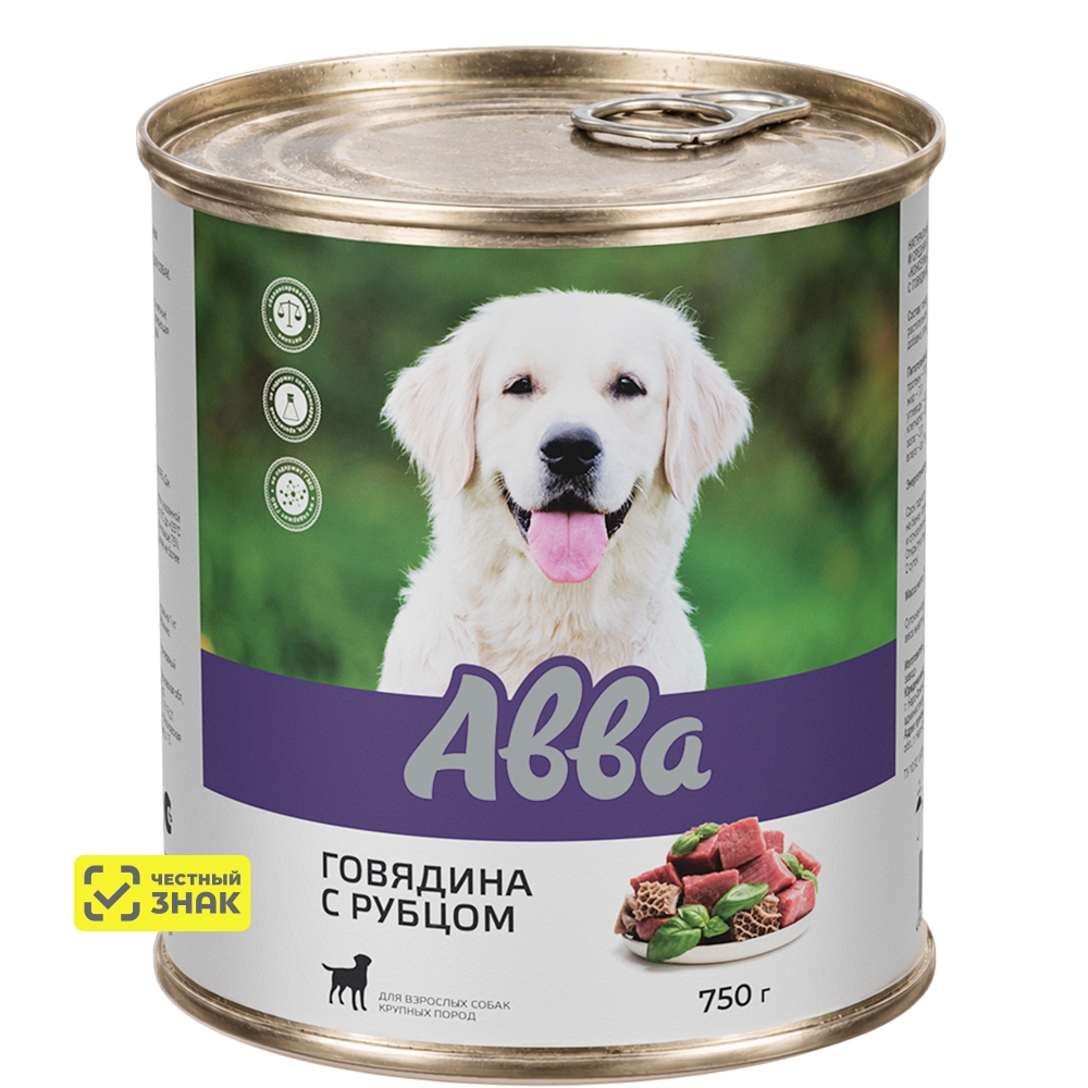 АВВА Влажный корм (консервы) для собак средних и крупных пород, с говядиной и рубцом, 750 гр.