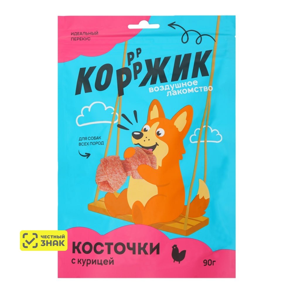 КОРЖИК Лакомство воздушное Косточки с курицей для собак всех пород, 90 гр.