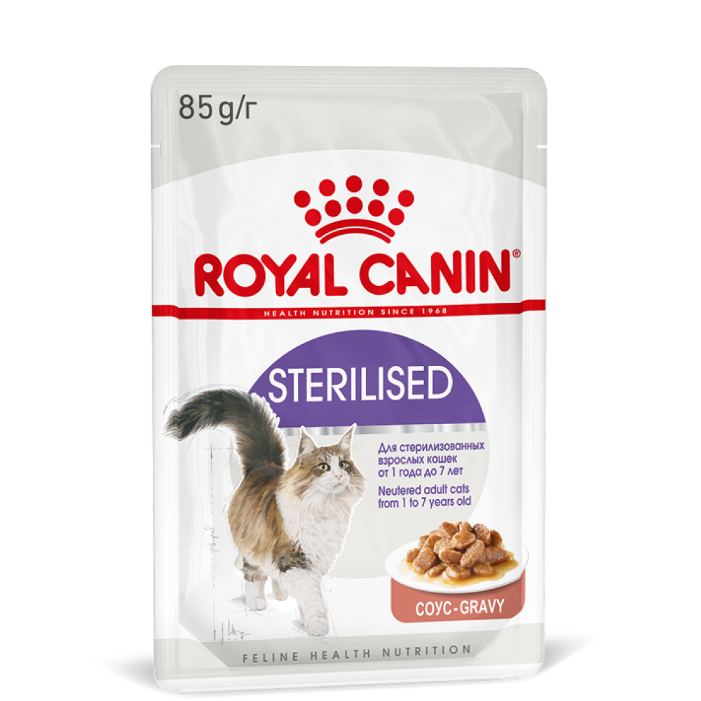 Royal Canin Sterilised Влажный корм (пауч) для стерилизованных кошек, в соусе, 85 гр.
