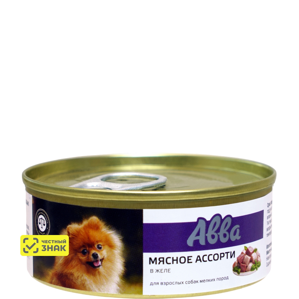 АВВА Влажный корм (консервы) для взрослых собак мелких пород, мясное ассорти в желе, 100 гр.
