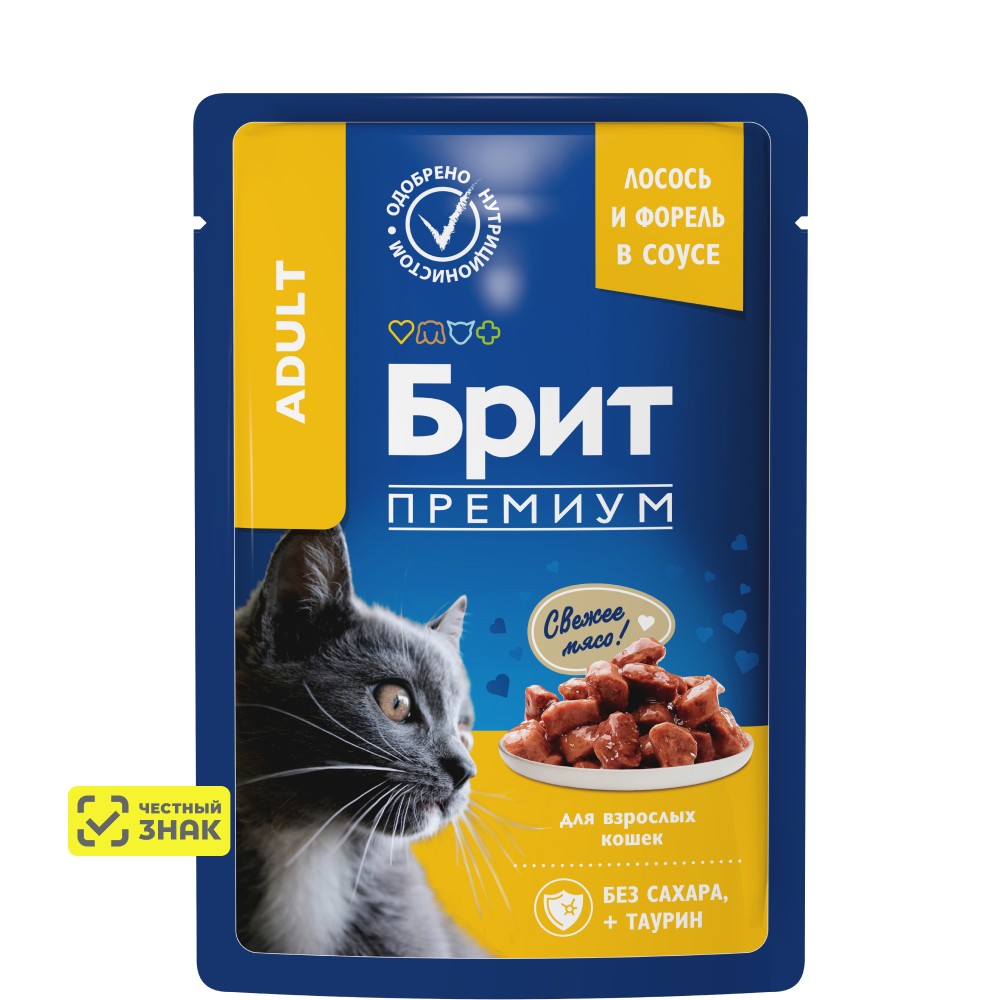 Брит Премиум Влажный корм (пауч) для взрослых кошек, с лососем и форелью в соусе, 85 гр.
