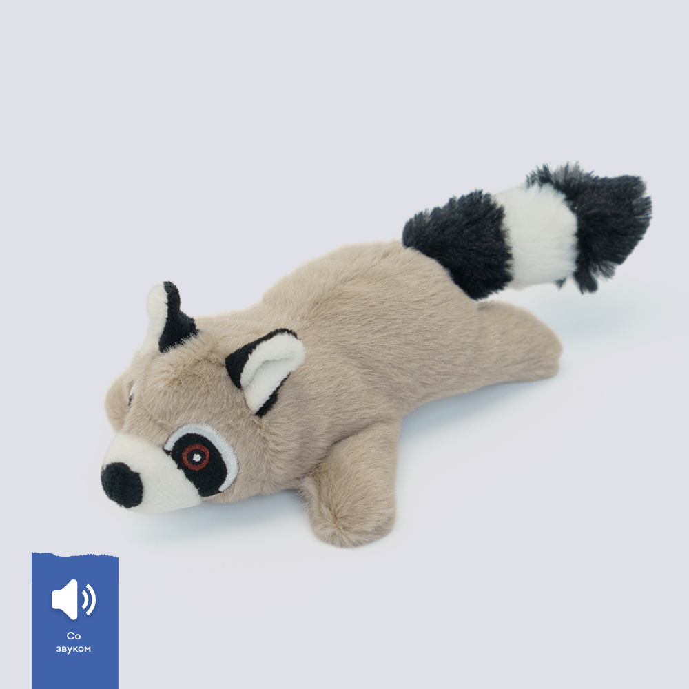 RURRI Игрушка для собак Енот, 18х13х5 см