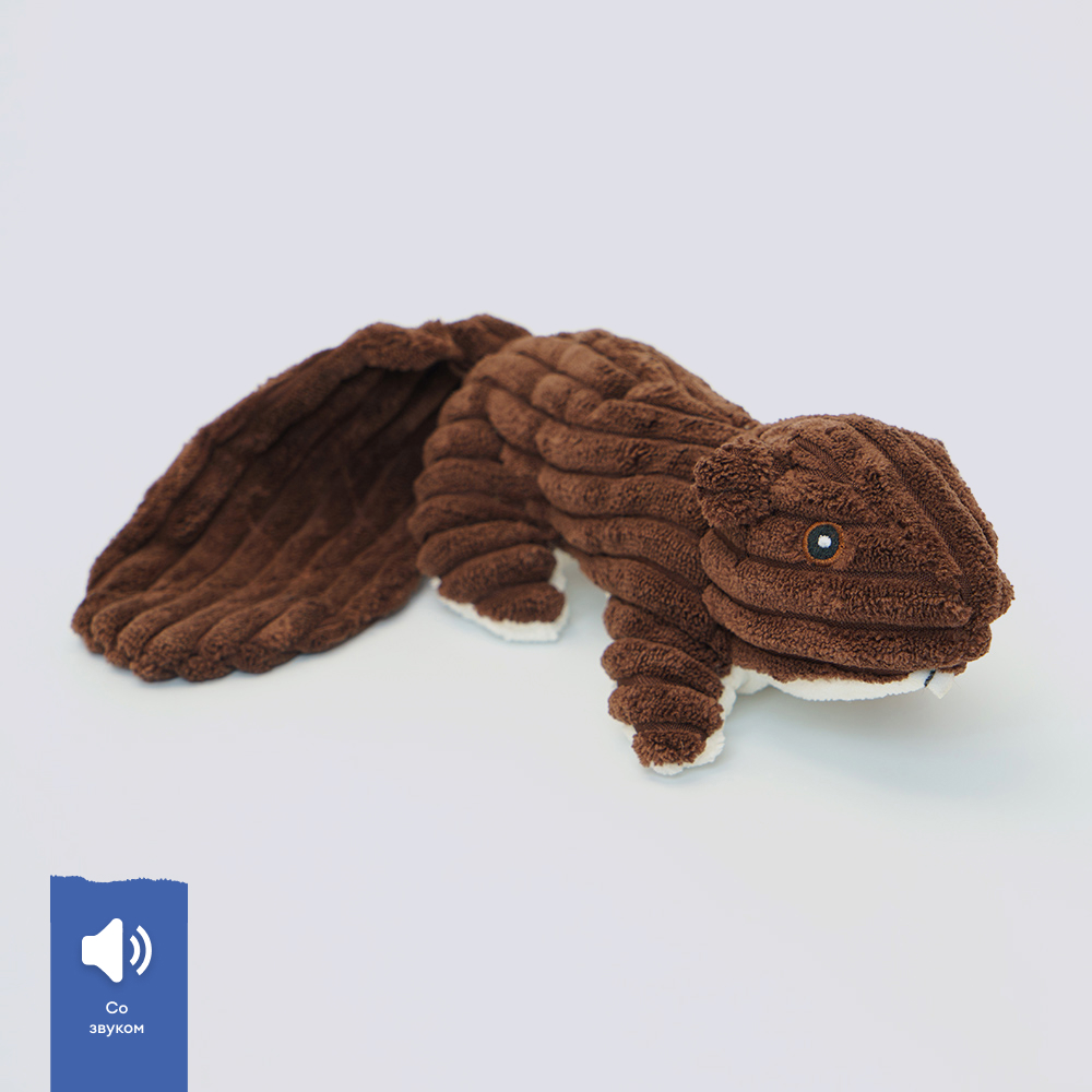 RURRI Игрушка для собак Бобр, 20х11х6 см