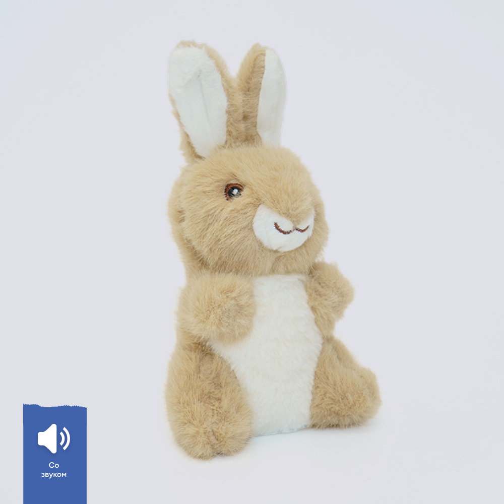 RURRI Игрушка для собак Зайчик, 24х10х8 см