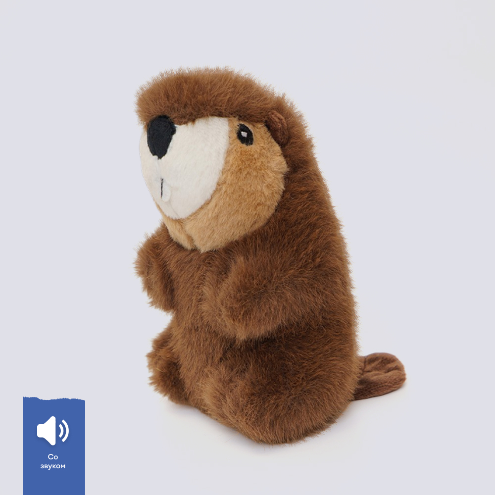 RURRI Игрушка для собак Бобренок, 23х10х8 см
