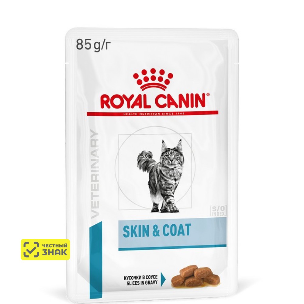 Royal Canin Skin Coat Влажный корм (пауч) для поддержания защитных функций кожи и выпадении шерсти у стерилизованных кошек, кусочки в соусе, 85 гр.