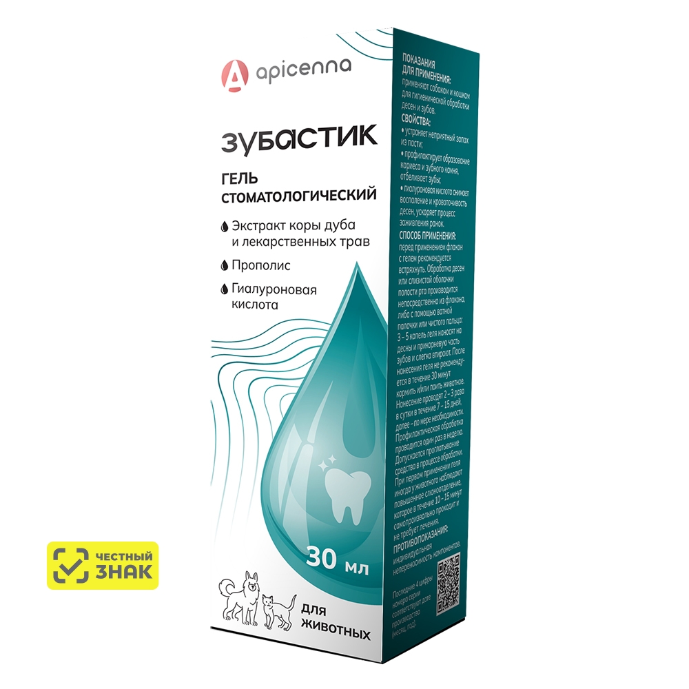 Apicenna APICENNA Зубастик Гель стоматологический для животных, 30 мл