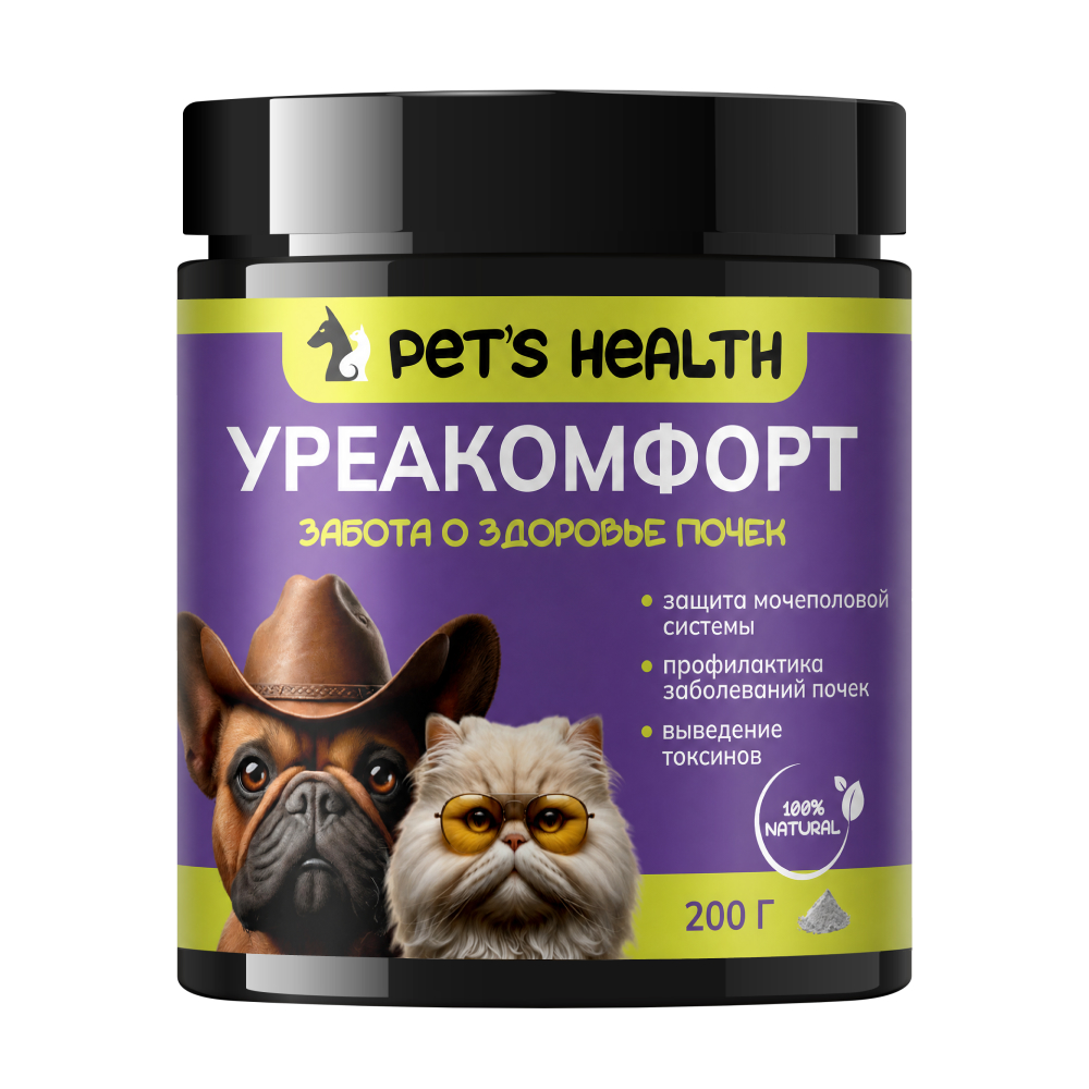 Petshealth Уреакомфорт Кормовая добавка для поддержки мочевыделительной системы и профилактики мочекаменной болезни у кошек и собак, 200 гр