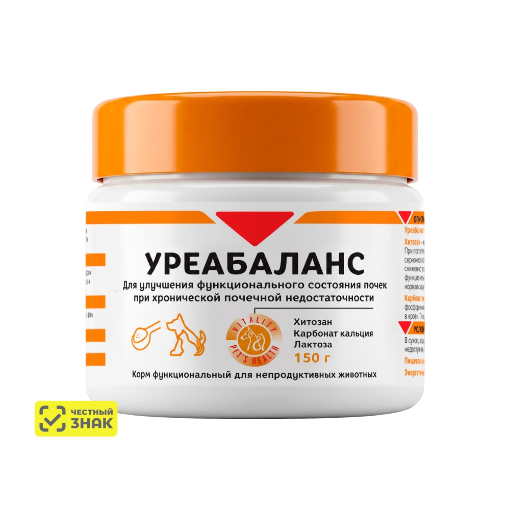 Petshealth Уреабаланс Витаминно-минеральный комплекс для улучшения почек у кошек и собак, 150 гр.