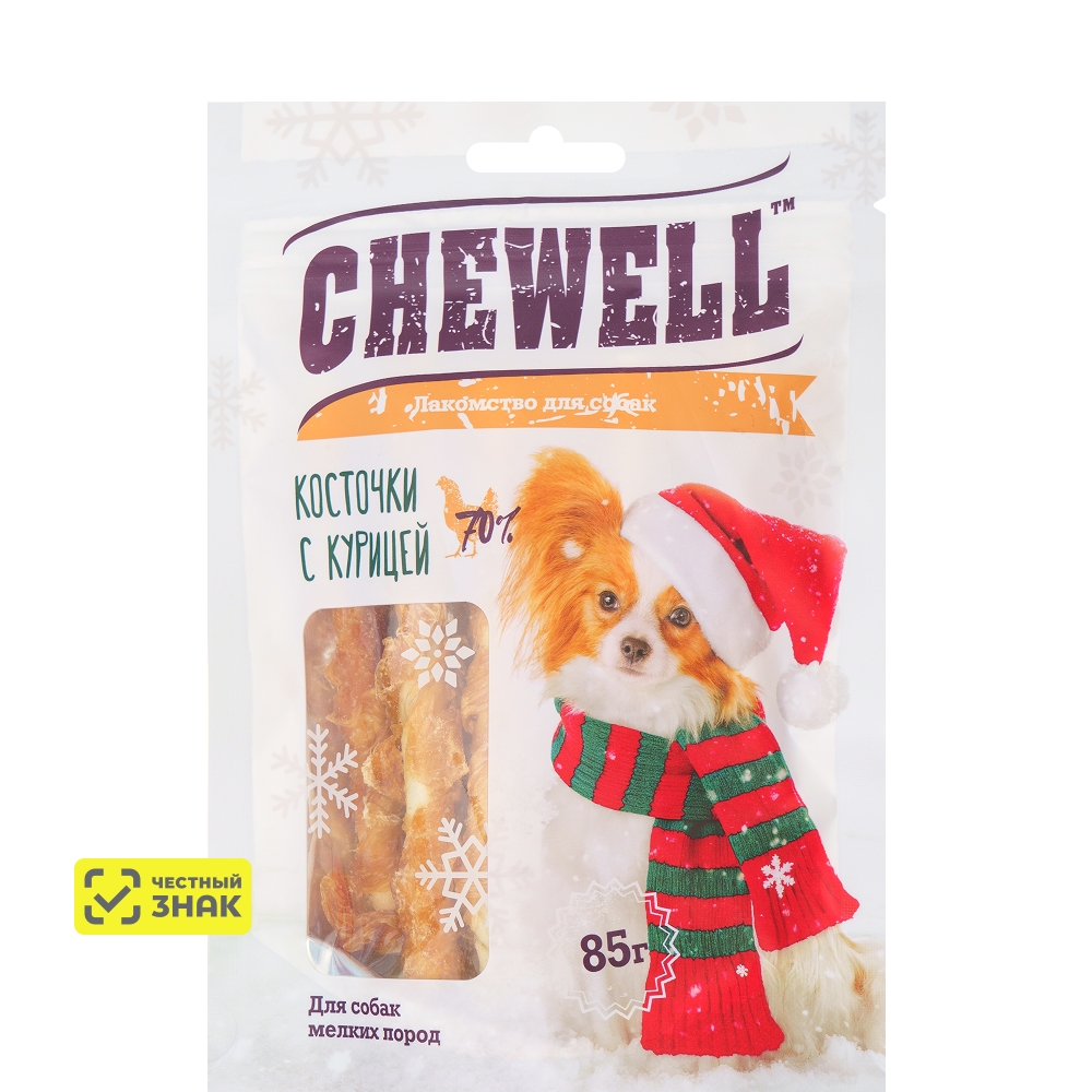 Chewell Лакомство Косточки с курицей для собак мелких пород, 85 гр.