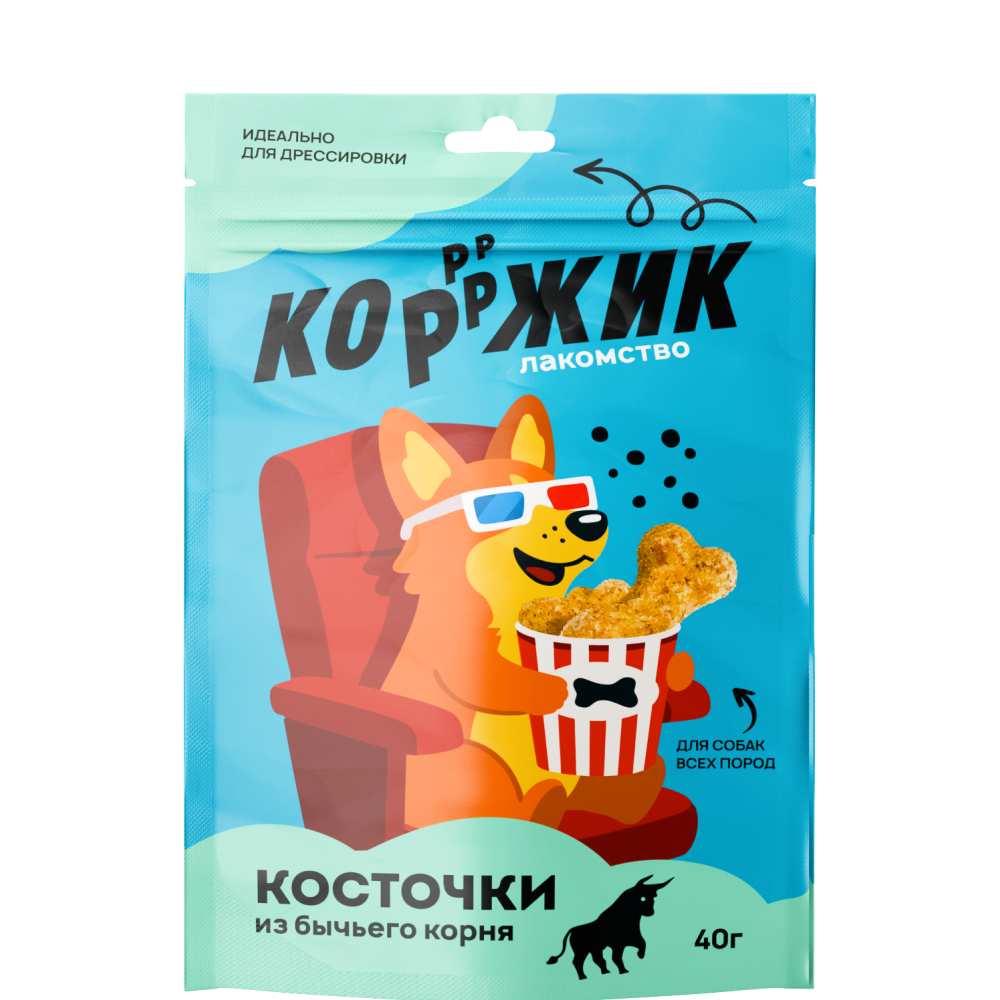 КОРЖИК Лакомство для собак Косточки из бычьего корня, 40 гр.