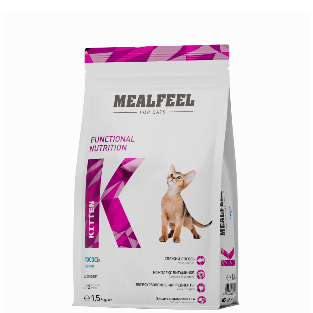 Mealfeel Kitten Сухой корм для котят до 12 месяцев, с лососем, 1,5 кг