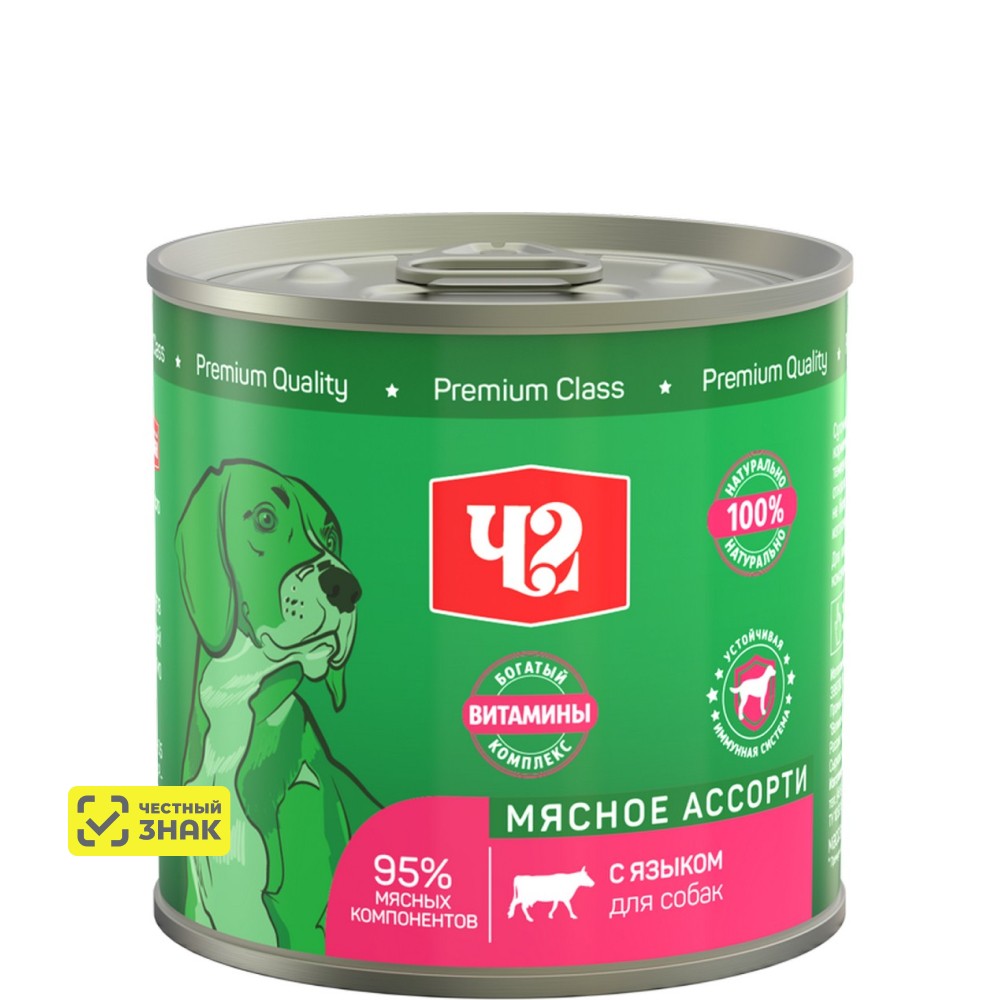 Четвероногий Гурман Мясное ассорти для собак с языком