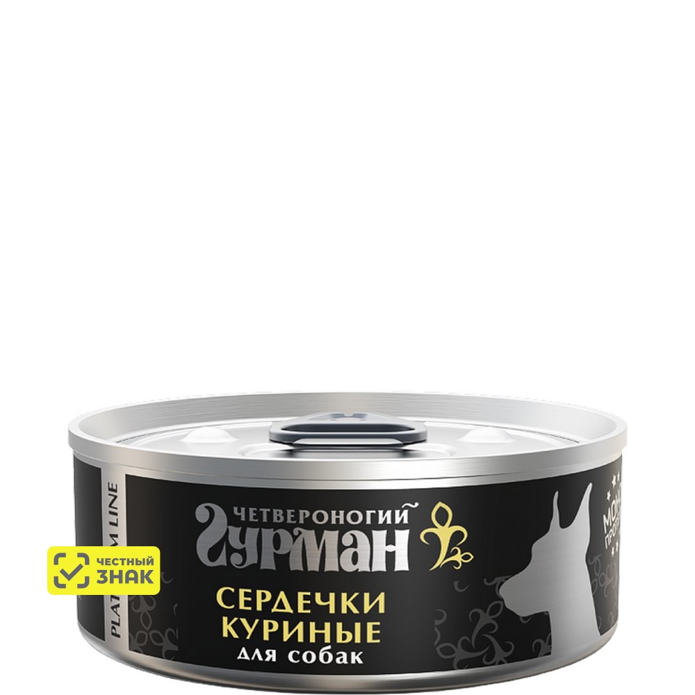 Четвероногий Гурман Платинум для собак Сердечки куриные в желе