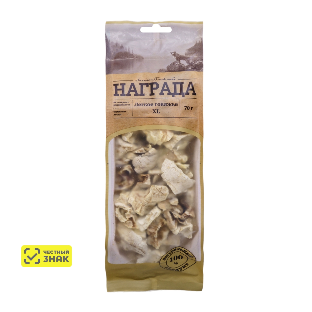 Награда Лакомство Легкое говяжье для собак, ХL, 70 гр.