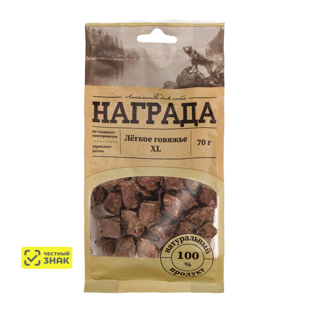 Награда Лакомство Легкое говяжье темное для собак, ХL, 70 гр.