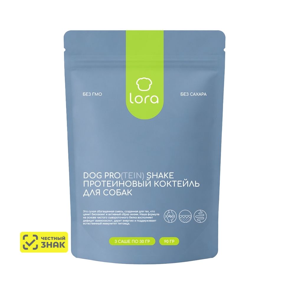 LORA Лакомство Протеиновый коктейль для собак, 3 саше, 90 гр.