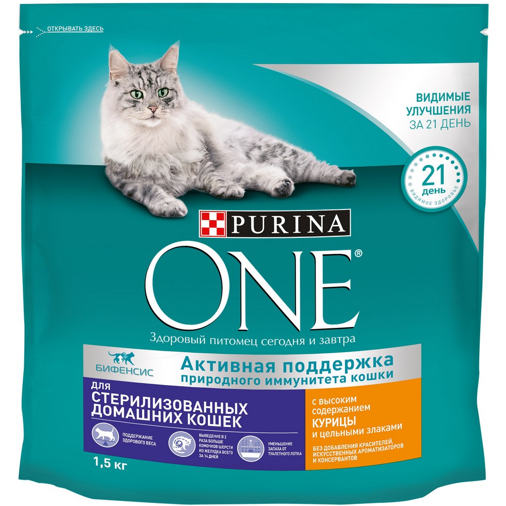 Purina ONE Sterilised Сухой корм для взрослых стерилизованных кошек и кастрированных котов, с курицей и цельными злаками, 1,5 кг