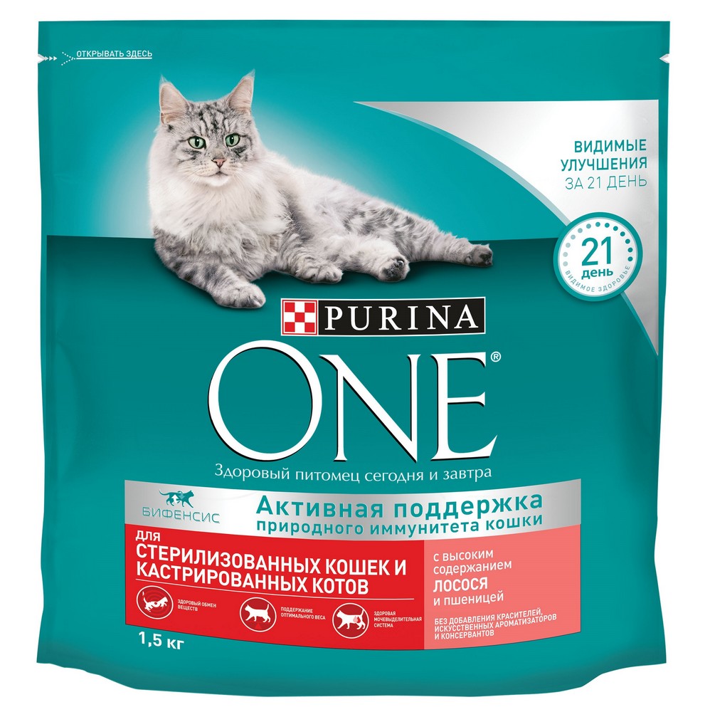 Purina ONE Sterilised Сухой корм для взрослых стерилизованных кошек и кастрированных котов, с лососем и пшеницей, 1,5 кг