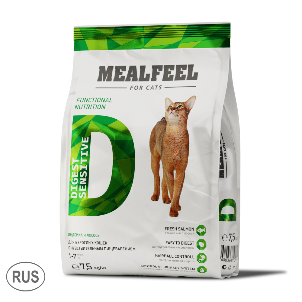 Mealfeel Корм Для Кошек Стерилизованных Купить