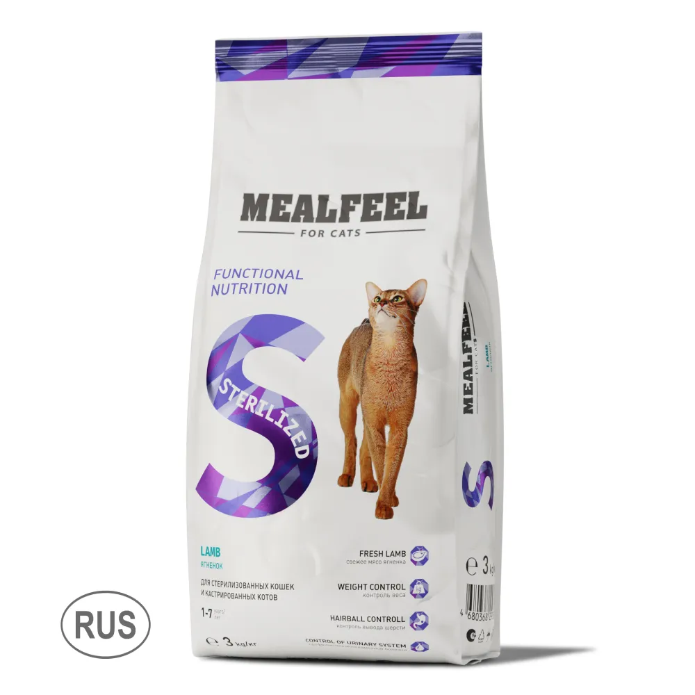 Mealfeel Корм Для Кошек Стерилизованных Купить