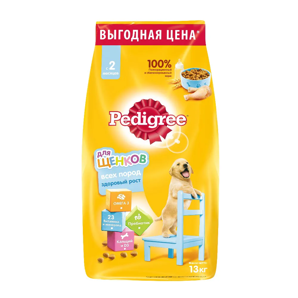 Pedigree Сухой корм для щенков всех пород с 2 месяцев, с курицей, 2,2 кг  Курица 2,2 кг, цены, купить в интернет-магазине Четыре Лапы с доставкой