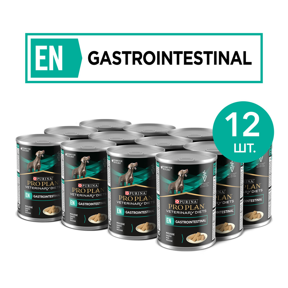 Gastrointestinal влажный корм