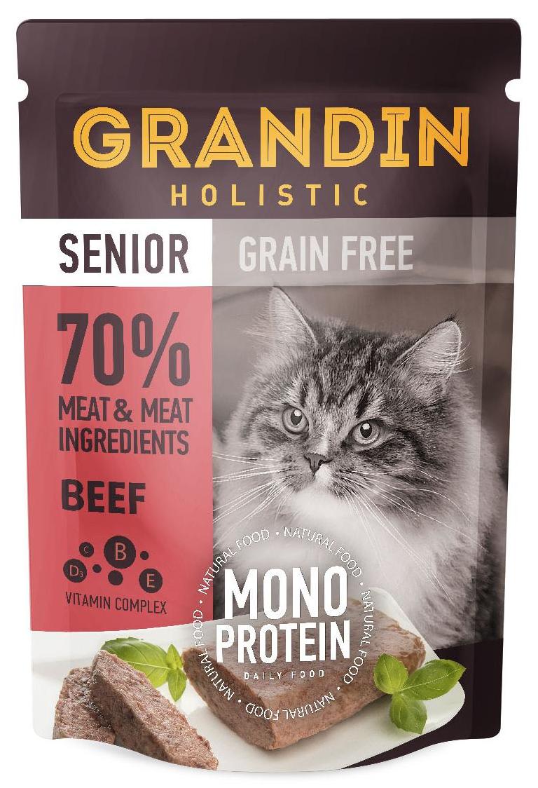 Grandin Корм Для Котят Купить