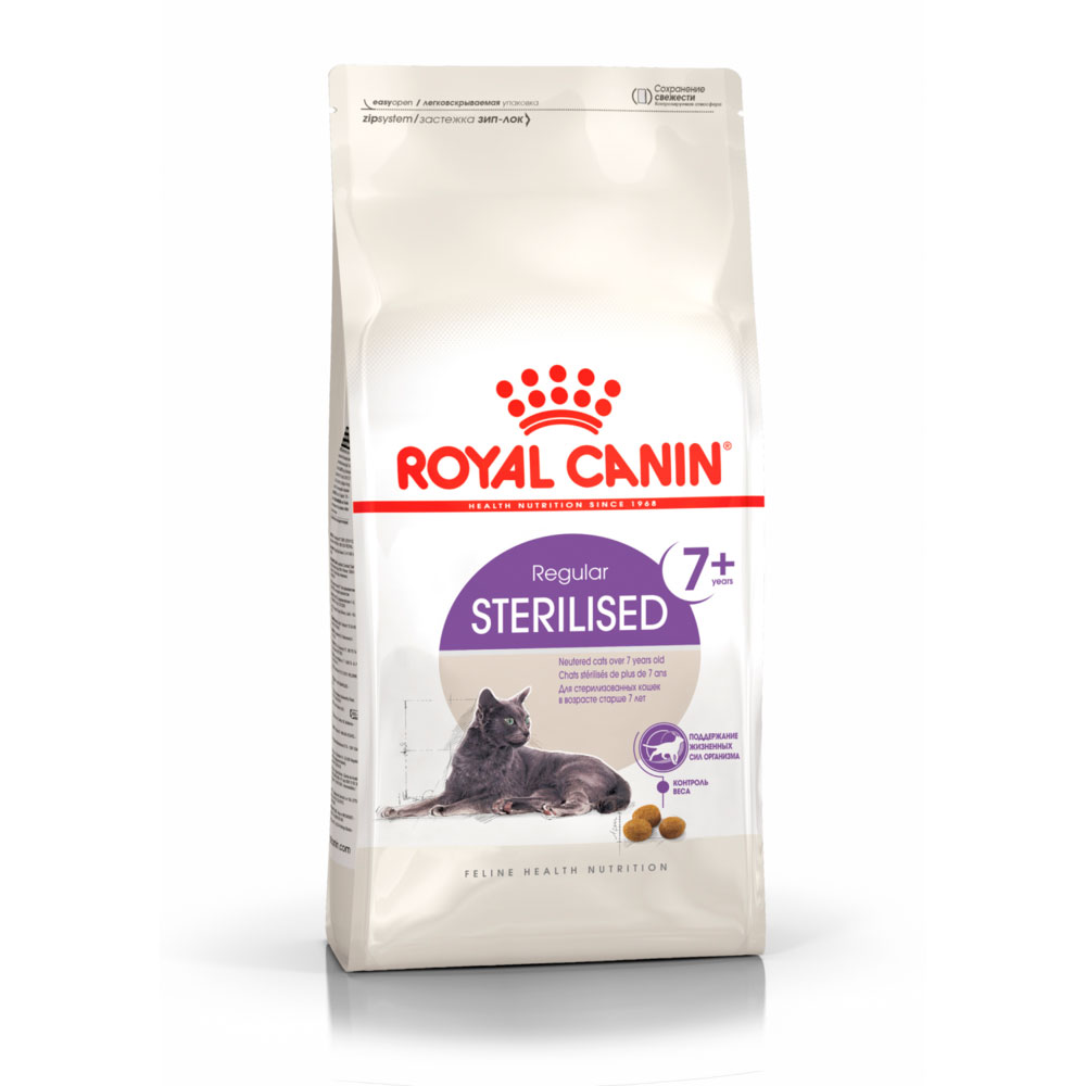 Royal Canin Корм сухой для кошек Роял Канин Стерилайзд 7+, 3,5 кг