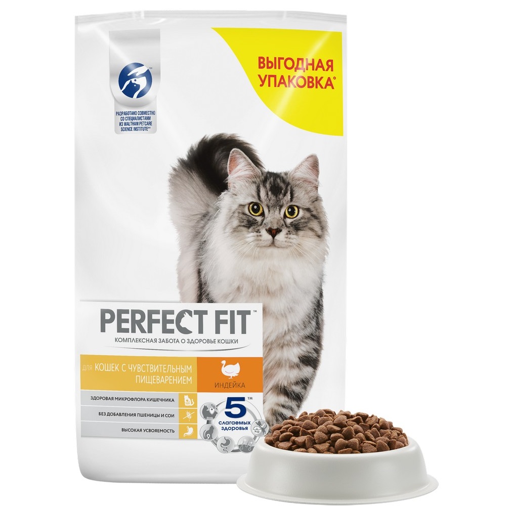 Perfect Fit Корм сухой для кошек с чувствительным пищеварением с индейкой,  650 г Индейка 650 г, цены, купить в интернет-магазине Четыре Лапы с  доставкой