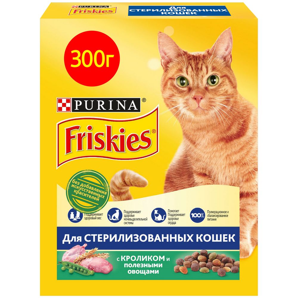 Friskies Сухой Корм Купить