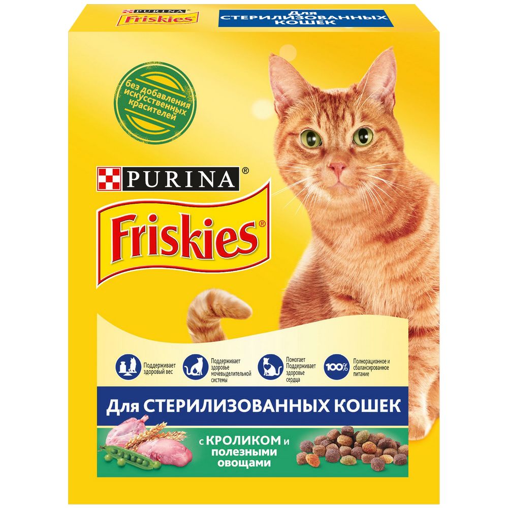 Friskies Сухой Корм Купить