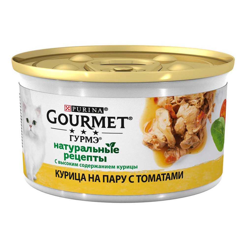 Gourmet Влажный корм Натуральные рецепты для кошек, с томленой индейкой и c  пастернаком, 85 г Индейка 85 г, цены, купить в интернет-магазине Четыре  Лапы с доставкой