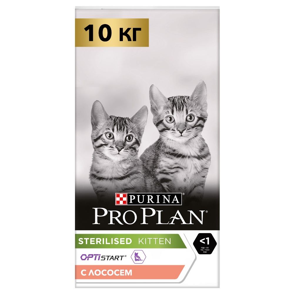 ProPlan Sterilised сухой корм для стерилизованных котят с лососем, 10 кг