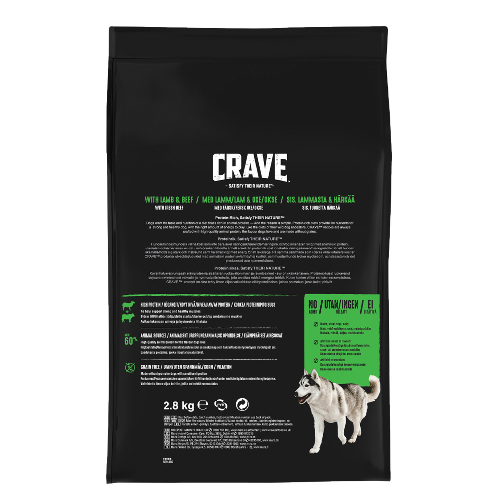 Купить Влажный Корм Crave