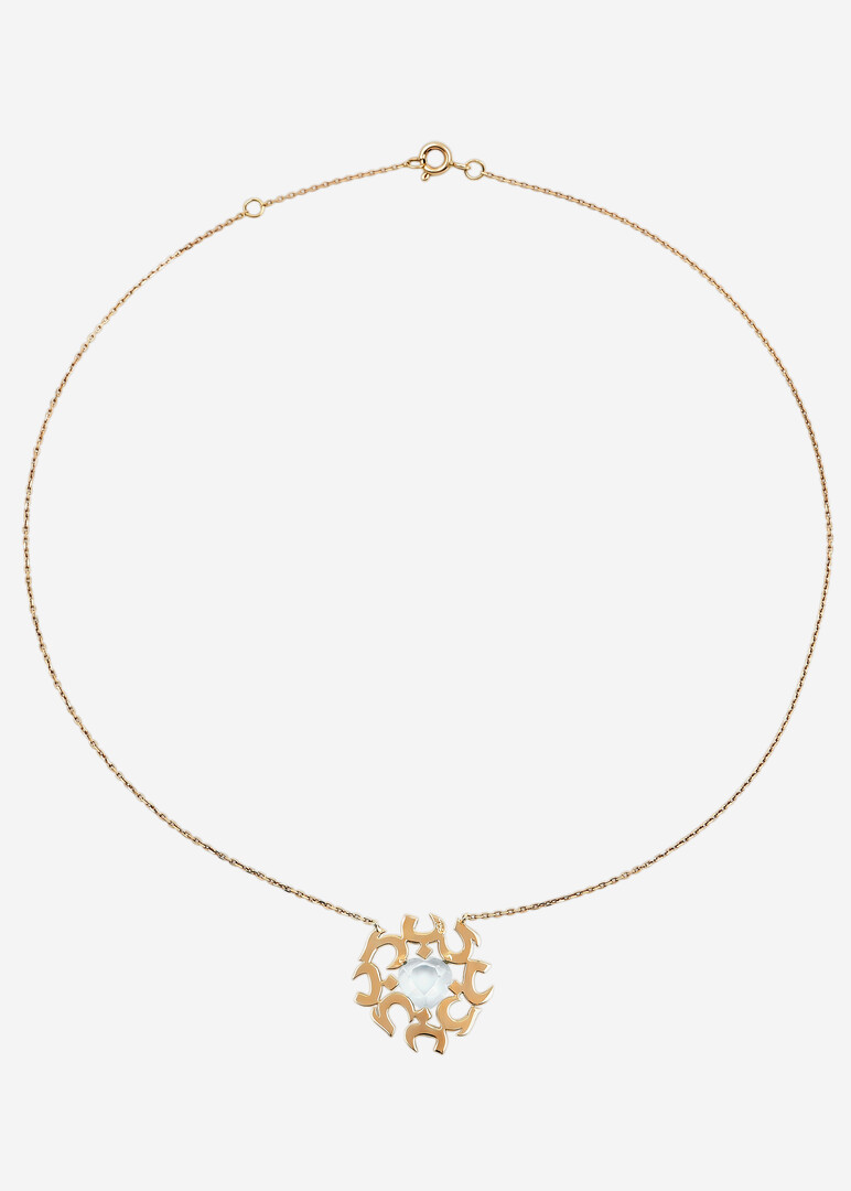 Necklace - Hobb, 18K Yellow Gold & Precious Stone Heart and Word, Hob Blue Topaz